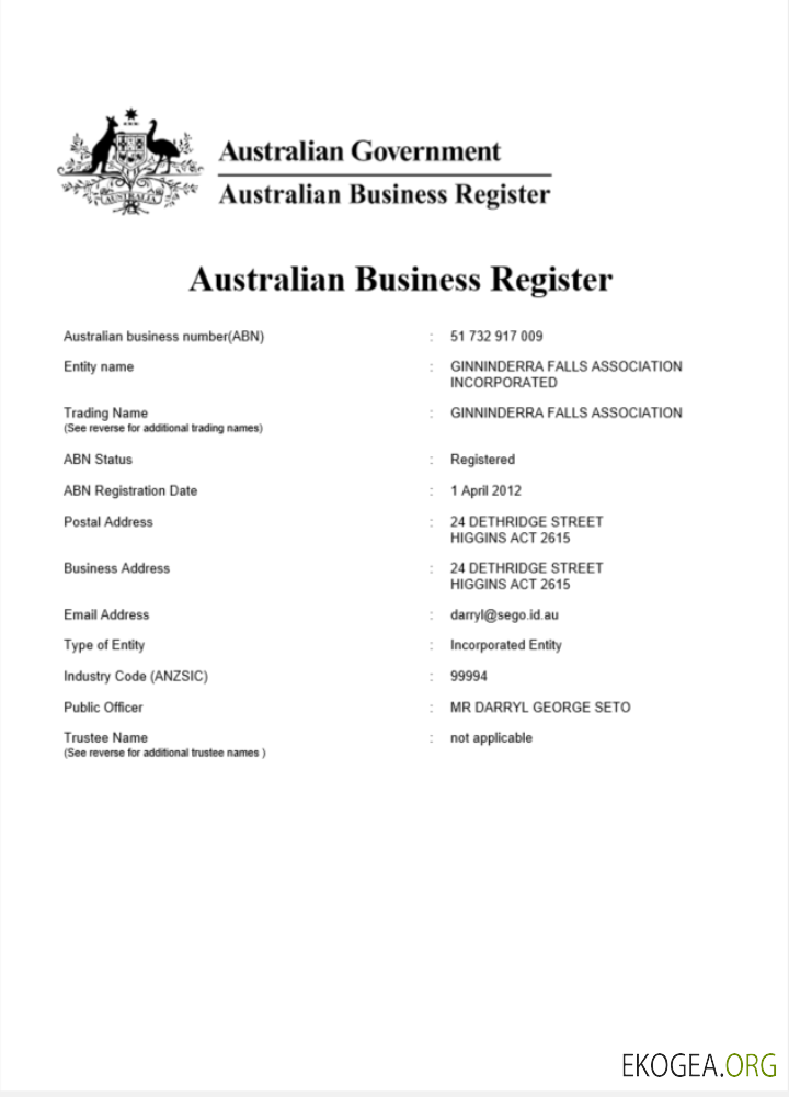 Certificat d'enregistrement de société en Australie, version 2